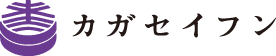 カガセイフン