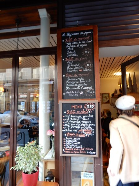 ガレット（Galette）の本場フランスを巡る旅②：パリ市内の通称ガレット通り（モンパルナス通り）のLa Bigoudenneは、パリ市民憩いの人気店。