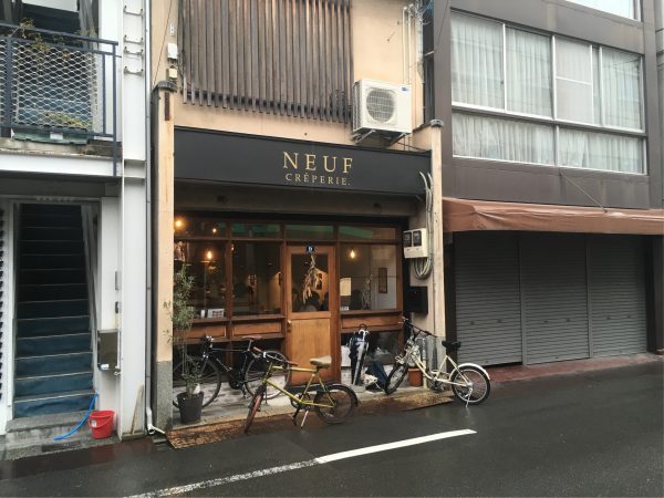 京都市のヌフクレープリー（NEUF creperie）は、朝からガレットが楽しめる女性に人気のガレット店。