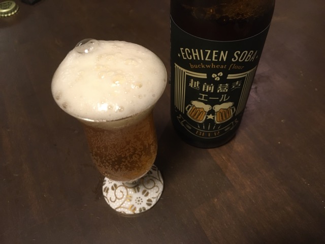 福井県産そばを使用した「越前蕎麦エール」は、ペールエールタイプの福井発クラフトビール。