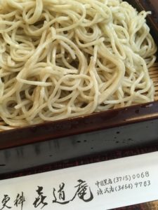 更級そば喜道庵（渋谷/神泉）は、お手頃価格で美味しい江戸蕎麦が食べられる。