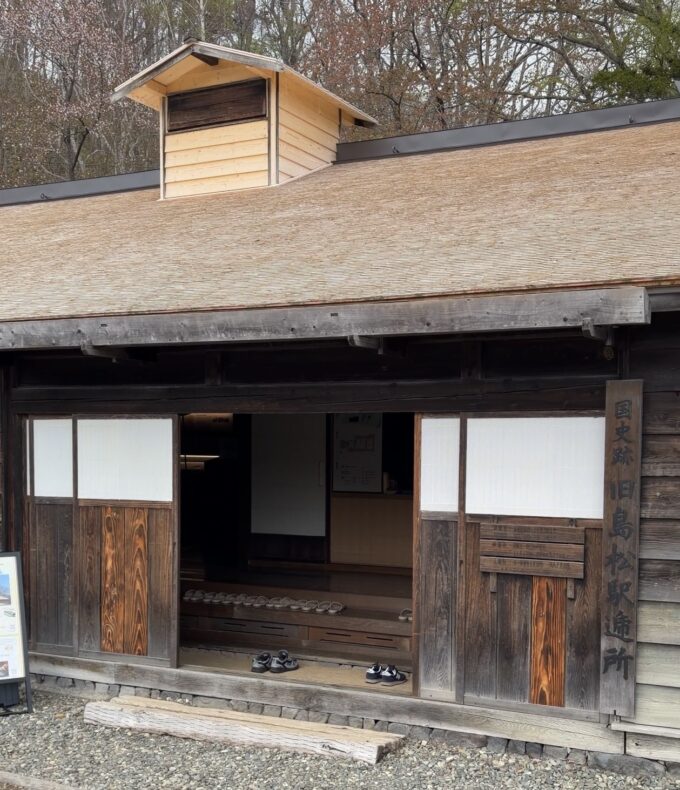 北海道北広島市「久蔵庵」は、旧島松駅逓所の歴史とともに味わう手打ち蕎麦の名店。
