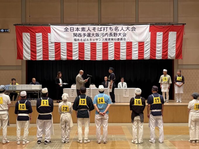 全日本素人そば打ち名人大会 関西(河内長野)予選とは?名人への第一歩となる熱き挑戦の舞台。