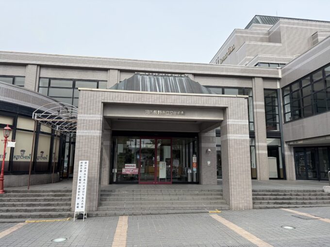 全日本素人そば打ち名人大会 関西(河内長野)予選とは?名人への第一歩となる熱き挑戦の舞台。